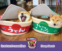 Śliczne Instant Noodle dom dla zwierząt hodowla Super duży ciepły pies kot gniazdo łóżka poduszka Udon puchar makaron łóżko dla zwierząt wymienny łatwe czyszczenie 1